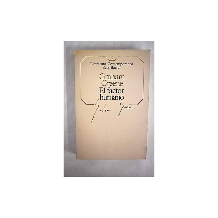 Literatura Contemporánea (5): El factor humano.